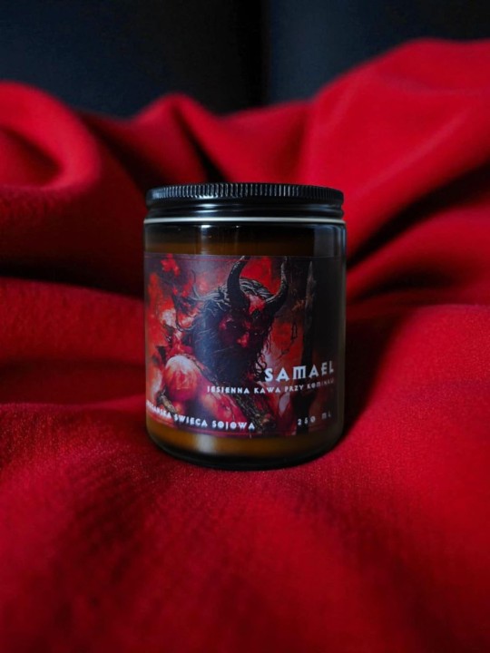 Samael