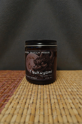 Tsukuyomi