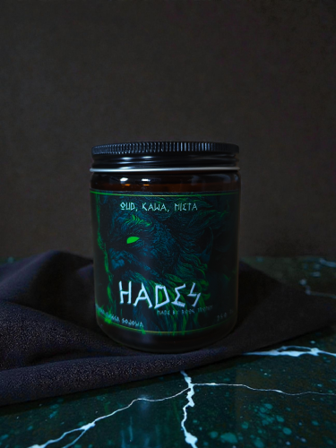 Hades