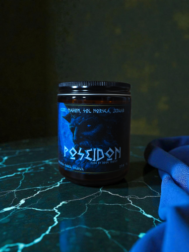 Poseidon